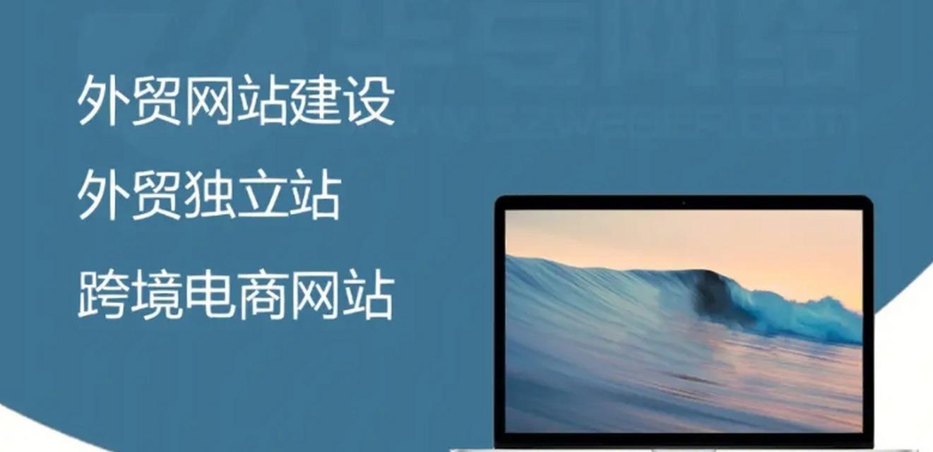 企业网站为什么提倡个性化发展？如何实现个性化定制？