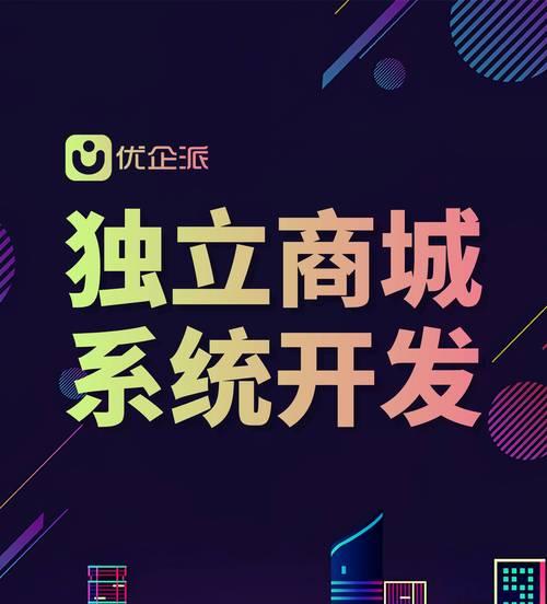 企业网站优化有哪些优势点？如何提升网站SEO效果？