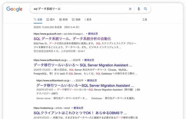 如何优化SEO纯静态新站？有哪些有效的优化策略？
