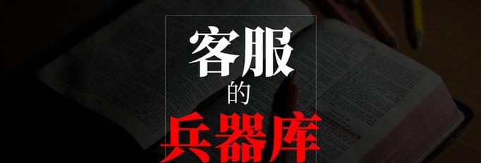 SEM转化率下降怎么办？如何优化提升转化效果？