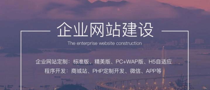 不想做网站可以卖给网站交易平台吗？如何操作？