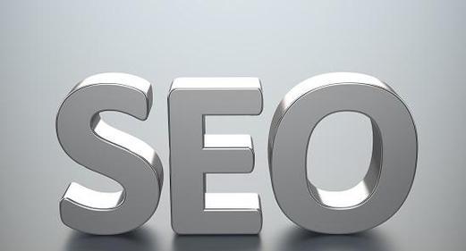 SEO遇到瓶颈怎么办？如何突破并提升网站排名？