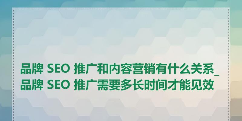 SEO优化在网络营销服务中的地位如何？它的重要性体现在哪些方面？