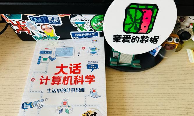 免费的书籍搜索引擎有哪些？如何使用它们找到想要的书籍？