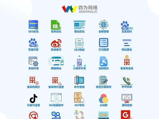 原盘搜索引擎的工作原理是什么？