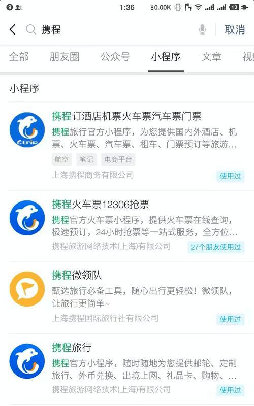 广东矩阵SEO方法具体包含哪些步骤？