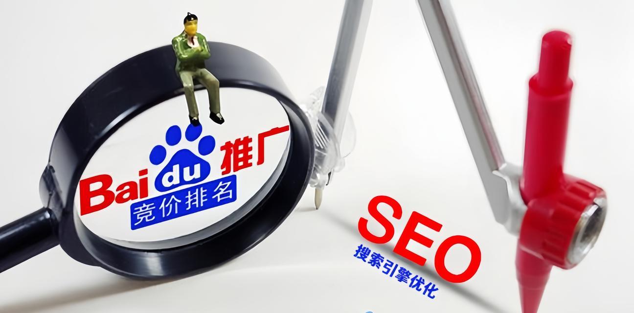 麦子搜索引擎有何特点和优势？