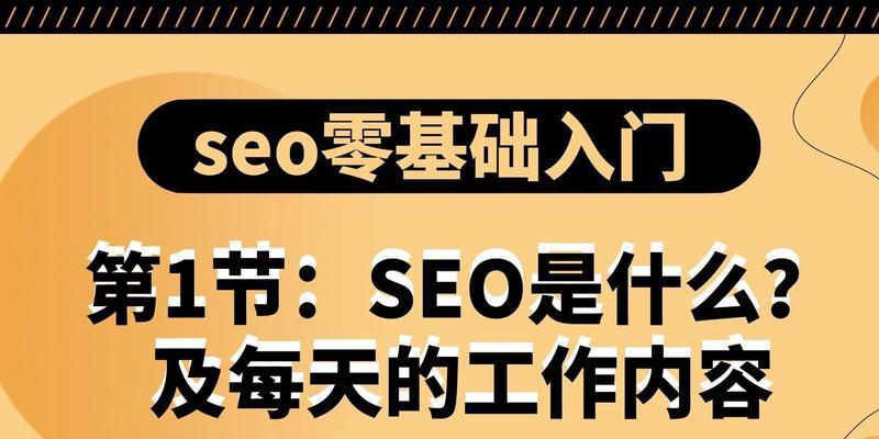 麦子搜索引擎有何特点和优势？