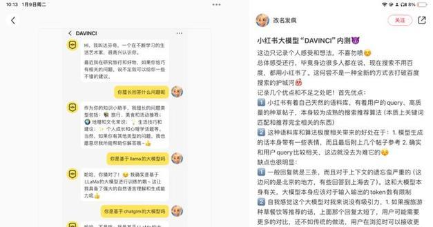 如何联系百度搜索引擎的客服？