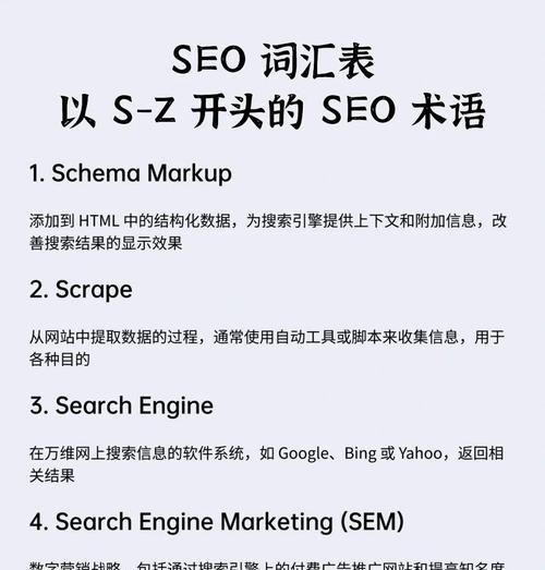 搜索引擎大全5566包含哪些主要搜索引擎？