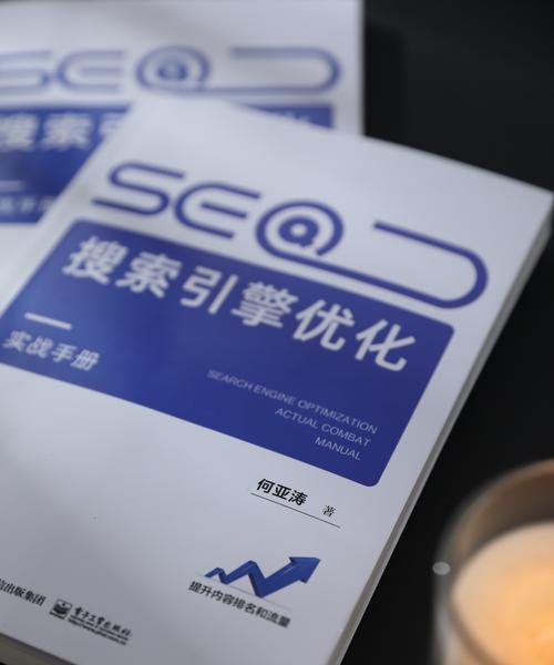 搜索引擎大全必应全网？必应搜索引擎的全网覆盖策略是什么？