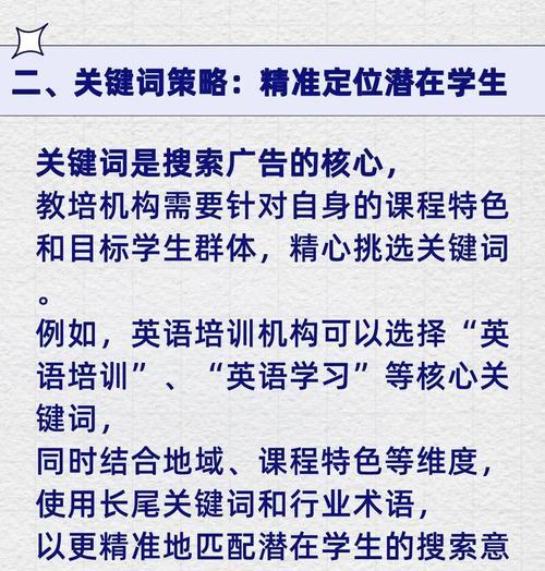 搜索引擎大全必应全网？必应搜索引擎的全网覆盖策略是什么？