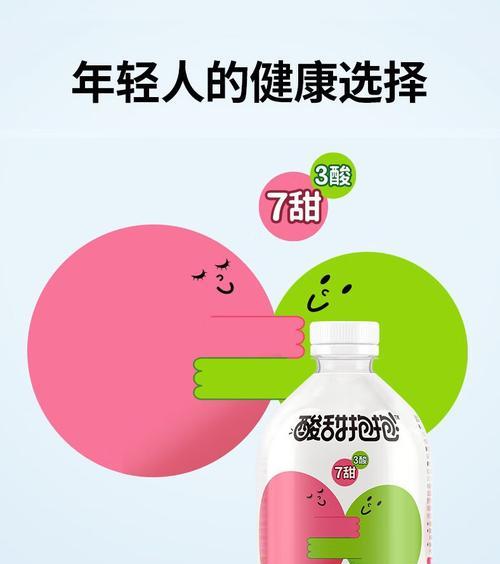 荔枝果醋饮料的关键词排名优化？如何优化相关关键词提升销量？