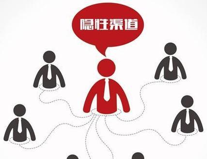 金乡线上seo方案效果如何？