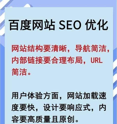 优化代码的网站有哪些类型？