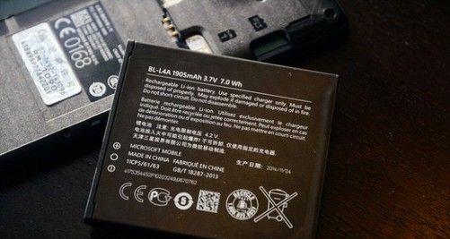 如何查看搜索引擎的电量？