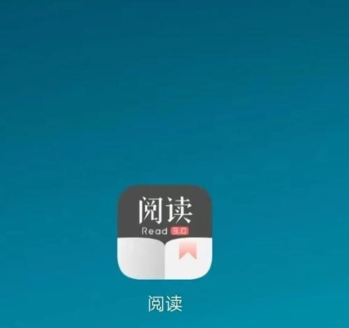 苹果小说搜索引擎的名称是什么？