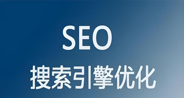 媒体搜索引擎营销工具的前景如何？