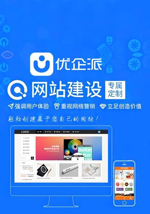 外贸搜索引擎平台有哪些选择？