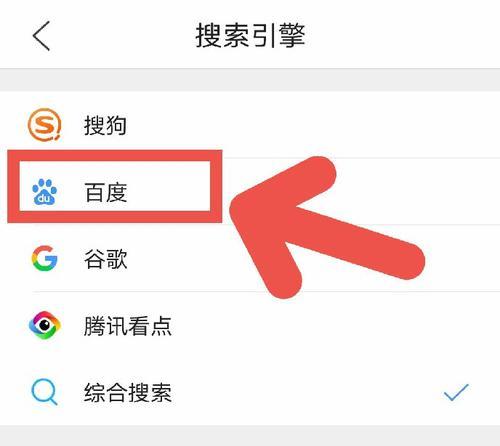 有哪些反向图片搜索引擎工具？