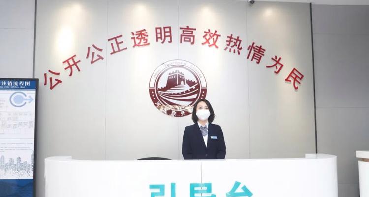 桥西区网站优化服务多少钱？上门服务的费用是多少？