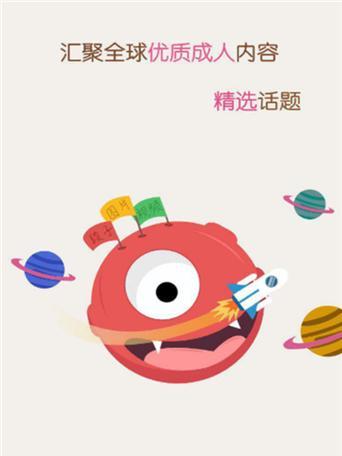 哪里可以找到搞笑图片搜索引擎大全？