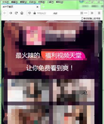 哪里可以找到搞笑图片搜索引擎大全？