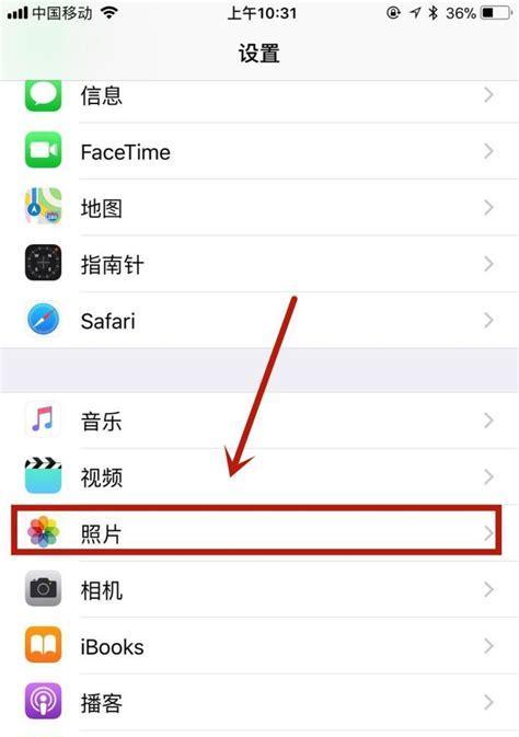 被锁定的搜索引擎怎么删除？有无简单方法？