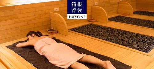 康养仙境spa会所团购信息如何查找？