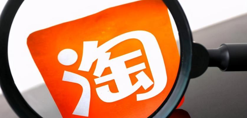 汶上seo推广商机联系方式是什么？