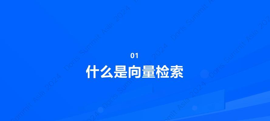 百度目录式搜索引擎入口在哪里？如何使用？