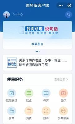 搜索引擎网址怎么判断？如何识别真伪？