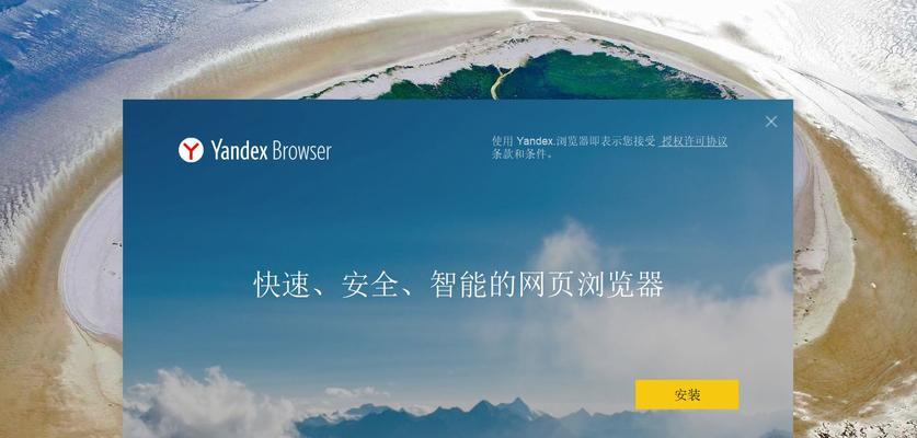 可以用的搜索引擎有哪些？各自的特色是什么？