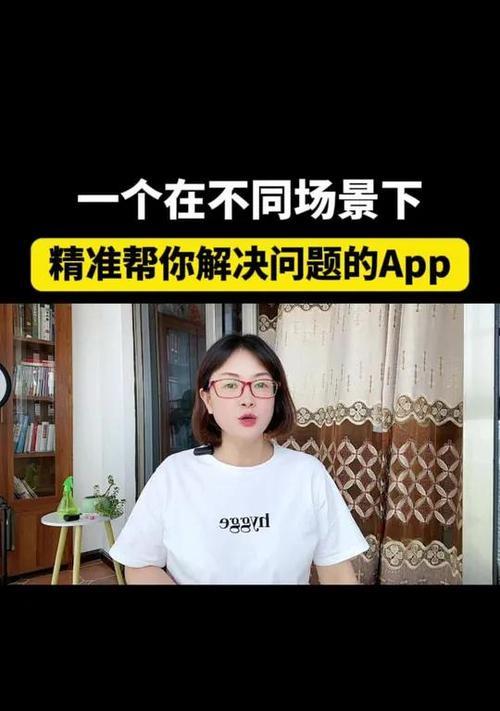 抖音怎么点不到搜索引擎？遇到问题该如何解决？