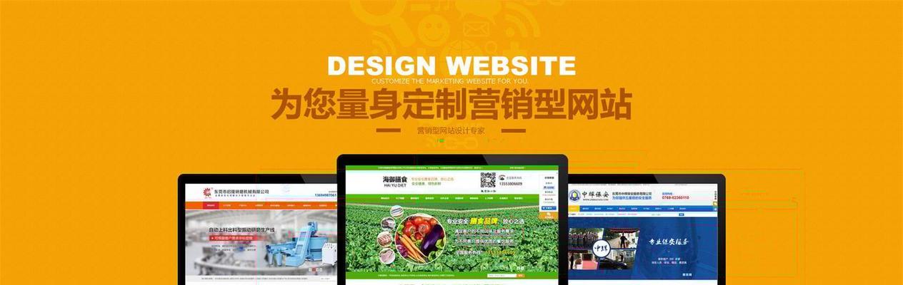 谢岗seo矩阵搜索优化如何实施？有哪些要点？
