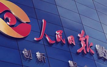 谢岗seo矩阵搜索优化如何实施？有哪些要点？