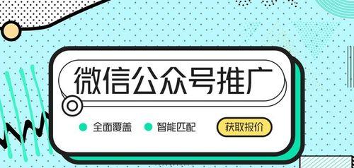 融水seo推广如何进行？有哪些策略？