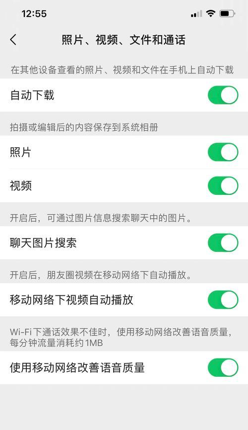 新上线搜索引擎怎么用不了？可能的原因是什么？