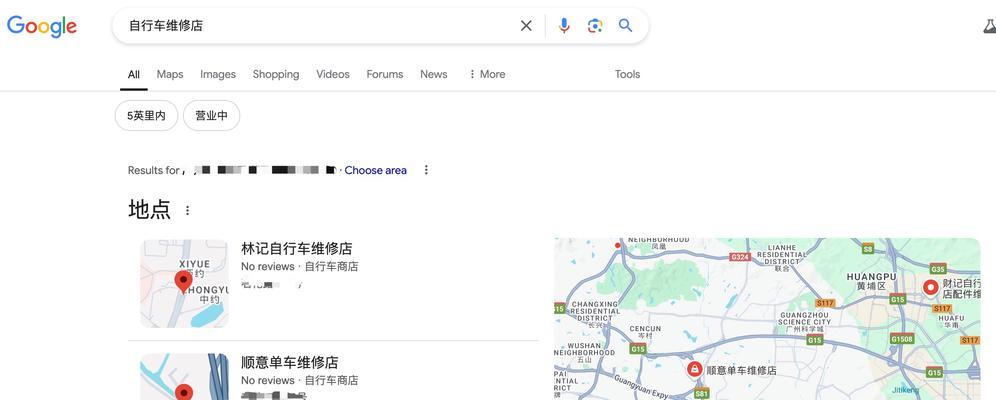 目前流行的三大类搜索引擎有哪些？它们各自的特点是什么？