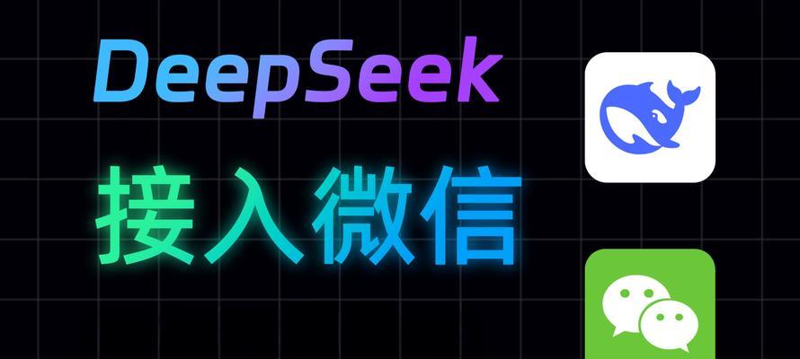 微信搜索引擎的优势是什么？