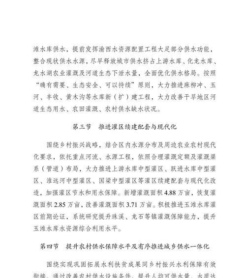 大足企业网站优化招聘有哪些要求？