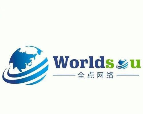海外seo代理直销有哪些优势？