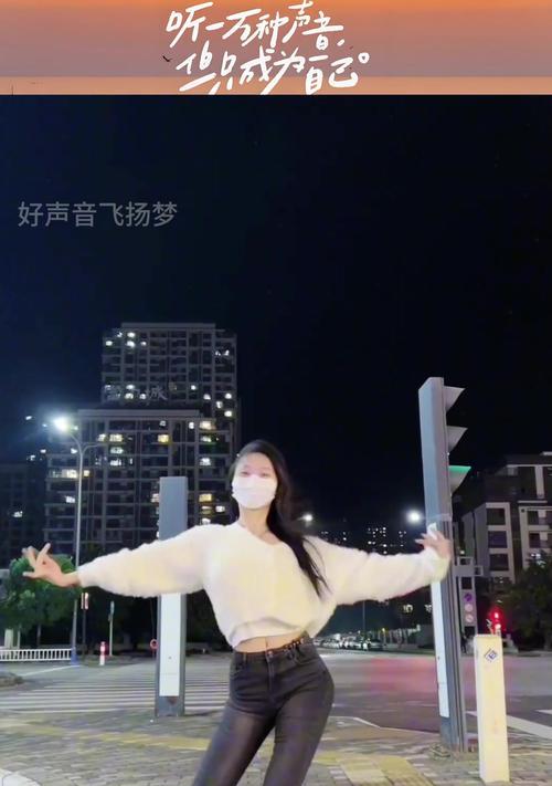 舞蹈搜索引擎三拍舞步是什么？