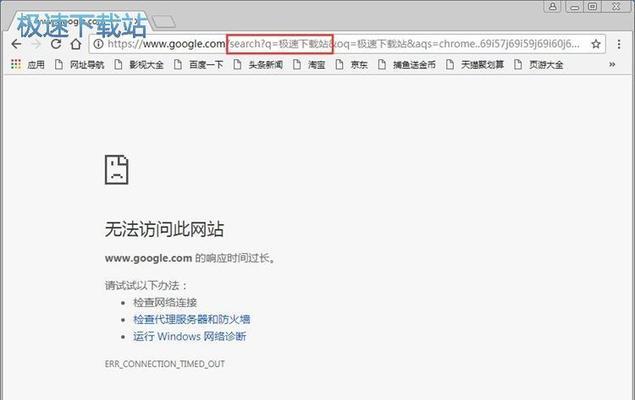 插件改搜索引擎有哪些方法？