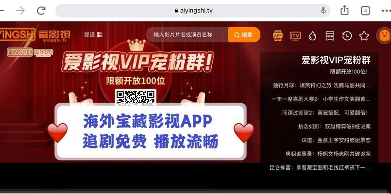 片源搜索引擎有哪些类型？如何选择？