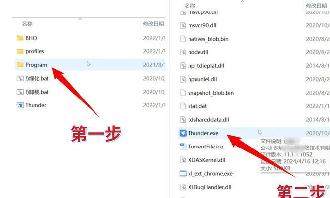 磁力链搜索引擎大全入口在哪里？