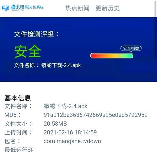 磁力链搜索引擎大全入口在哪里？