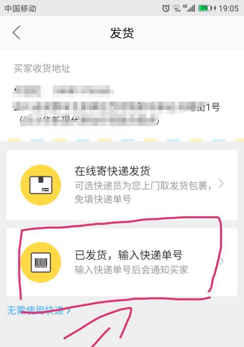 yasminseo是什么？如何使用？