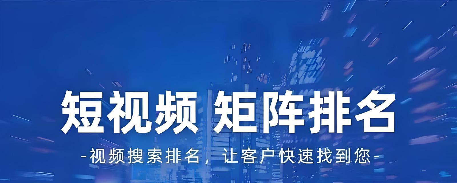 抖音使用的是哪家搜索引擎？