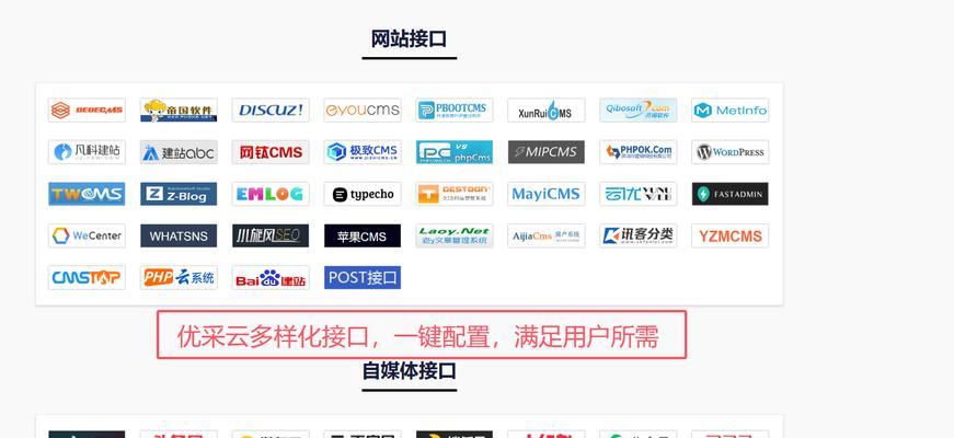 有哪些可用的搜索引擎推荐？